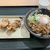 はなまるうどん ゆめタウン山口店