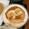 タリーズコーヒー サンシャイン水族館店