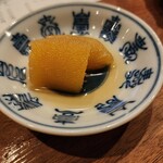 やす田 - 