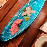 やす田 - 
