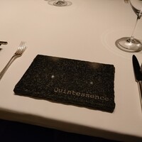 カンテサンス - 