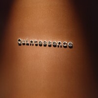 カンテサンス - 