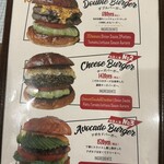 チョッパーズ - 