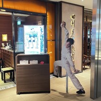 四川豆花飯荘 東京店 - 