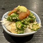 うま味地酒処 力酔 - 