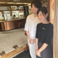 出羽屋 - 