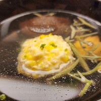 かんだ - 
