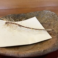 くいしん坊 - 
