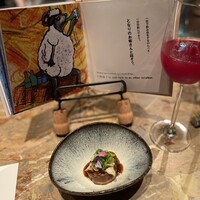 タパス モラキュラーバー - 