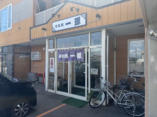 そば処 一源 東光店（そばどころいちげん） - 旭川四条（そば）の写真