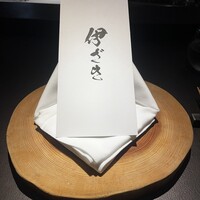 伊ざき - 