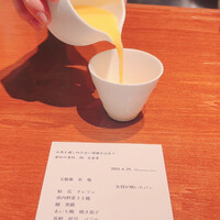 Hirovanna - 