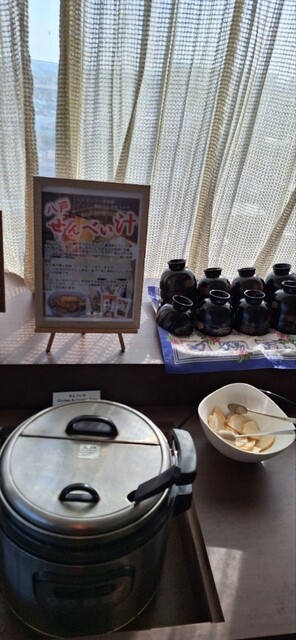 八戸グランドホテル - 本八戸（ホテル）の写真