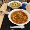 辛麺屋 桝元 マークイズ福岡ももち店