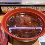 スシロー - あさりの赤だし