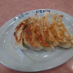 Dosanko Mochizuki Ten