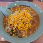 Dosanko Mochizuki Ten