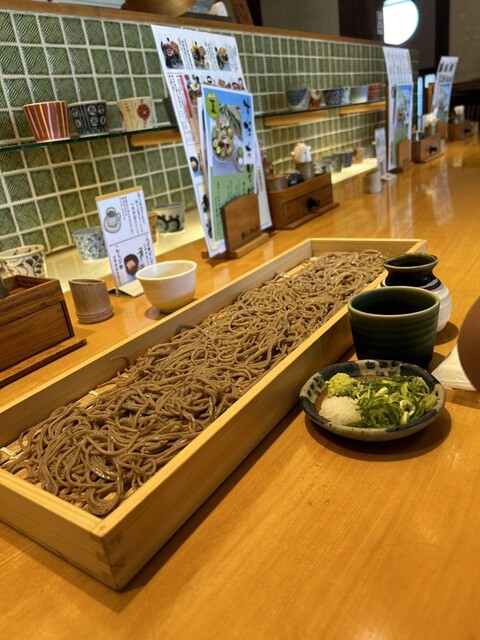 Konnichi Tei Moriguchi Ten photo 5