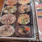 まさむね - 2024 7/8