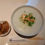 謝甜記 貮号店 - 