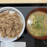 松屋 - 