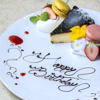 デザートプレートの用意が可能！記念すべきお祝いはRIDEで。