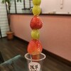 浅草Canでぃ。 高知帯屋町店