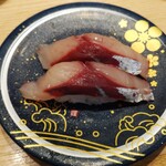 もりもり寿し - ふくらぎ(250円)