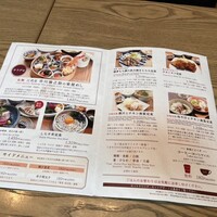 赤坂うまや 新宿 - 