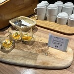 タワーテラス - 