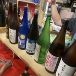 酒肴飯ブリオ - 