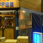 ホテイヤ - 外カウンター席は、ペット同伴可です♪