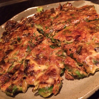 鉄板焼　ぼんの - ねぎ焼き