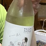 酒舗 まさるや - 