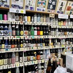 酒舗 まさるや - 