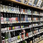 酒舗 まさるや - 