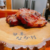 旬華 なか村 - 