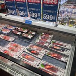 スーパーセンタートライアル - 
