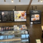 タリーズコーヒー - 