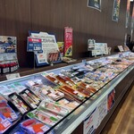 スーパーセンタートライアル - 