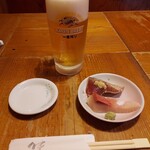 おさかな　つきじ - 