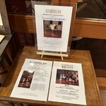 オールドインペリアル バー - 