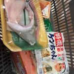 スーパーセンタートライアル - 