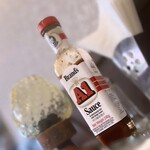 ピッツバーグ・フォーラム - 