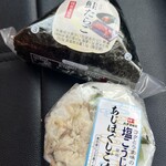 スーパーセンタートライアル - 