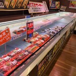 スーパーセンタートライアル - 