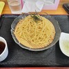 赤門ラーメン - 