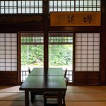 欅苑 - 2024.7 築150余年という明治初期の古民家