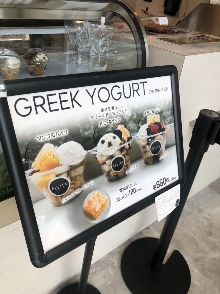 メニューは厳選された青いヤツにクリピィを添えて ゼフィ (@Zephy_03) on X