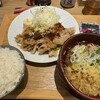 焼鳥 ハレツバメ トラストタワー店
